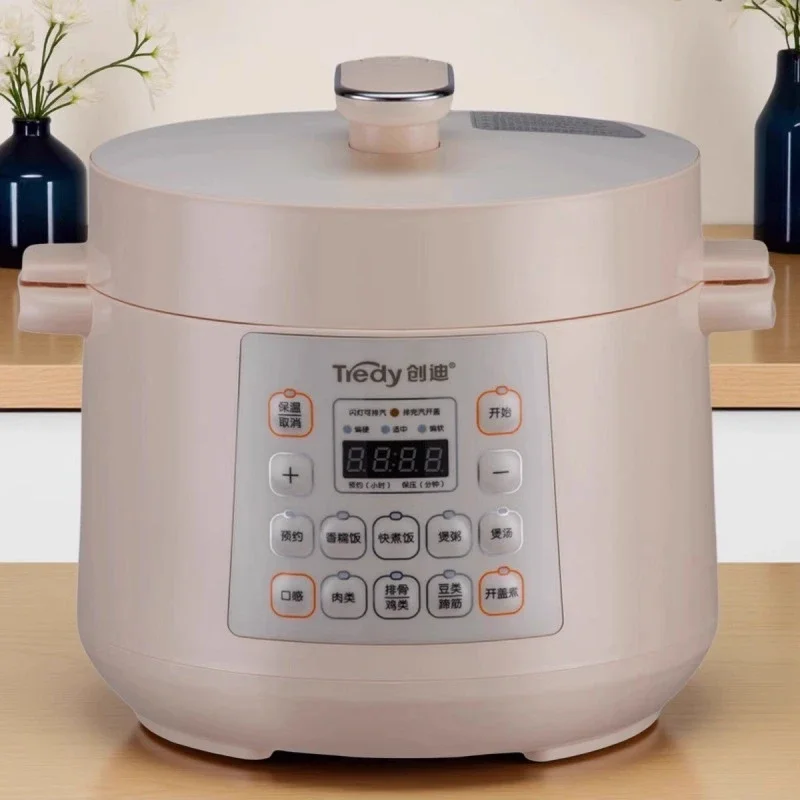 Smart Instant Pressure Cooker - 전기 압력솥 용량 스마트 컨트롤 지연