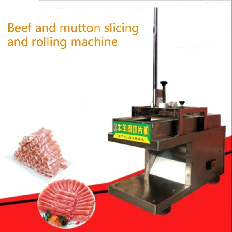 Automatic Meat Slicer Home - 최고급 전기 슬라이서 고기 절단기 상업용
