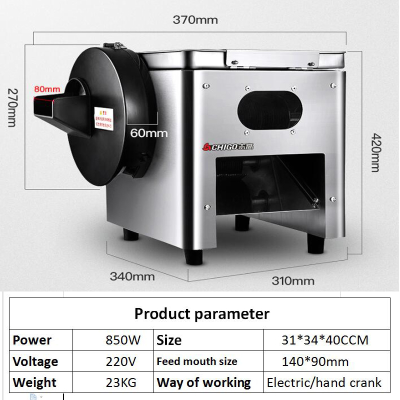 공장 직판 상업용 자동 스테인리스 햄 슬라이서 기계 고 - Automatic Meat Slicer Home 리뷰 및 가격