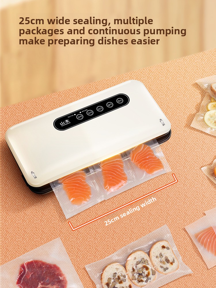 미니 진공 포장기 자동 가정용 식품 밀봉기 스낵 식품  - Food Vacuum Sealer Machine 리뷰 및 가격