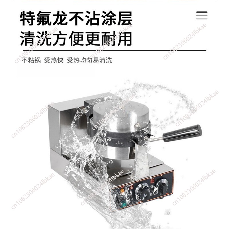 UFO 햄버거 메이커 버거 기계 아이스크림 와플 메이커 - Mini Waffle Maker Machine 리뷰 및 가격