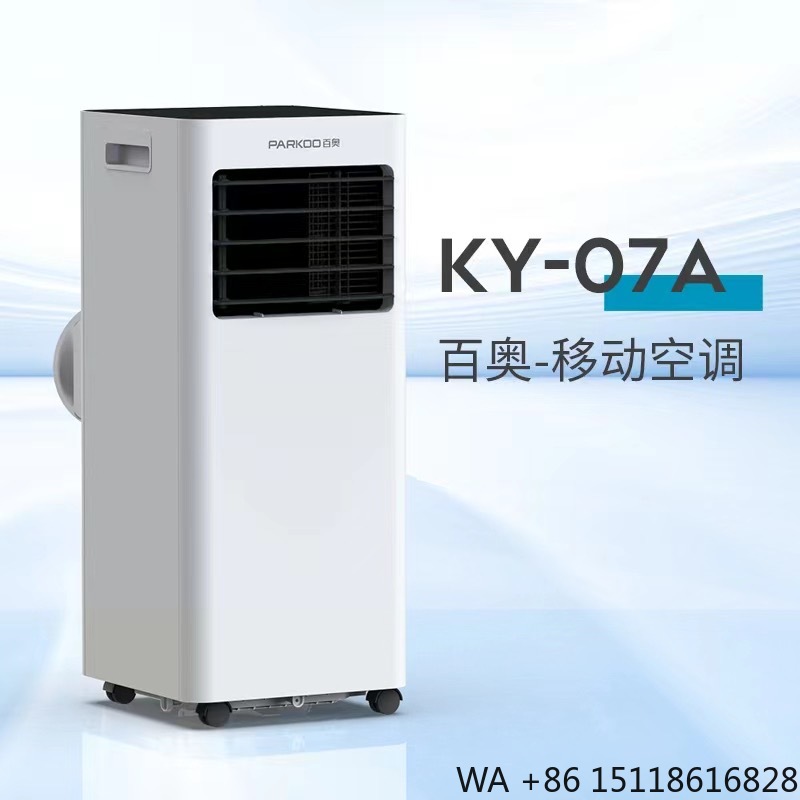 휴대용 이동식 룸 에어쿨러 미니 에어컨 - Air Conditioners 리뷰 및 가격