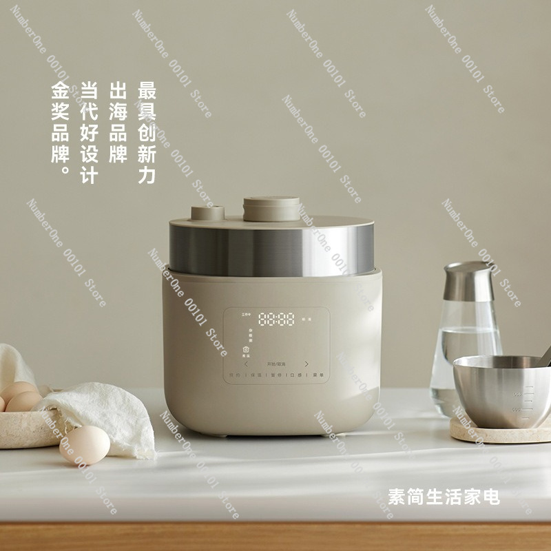 코팅 없는 스마트 가변 압력 밥솥 전기 다기능 듀얼 모 - Smart Instant Pressure Cooker 리뷰 및 가격