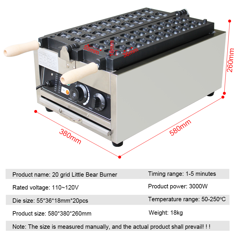 상업용 20개 곰돌이 모양 타이야키 기계 와플 메이커  - Mini Waffle Maker Machine 리뷰 및 가격