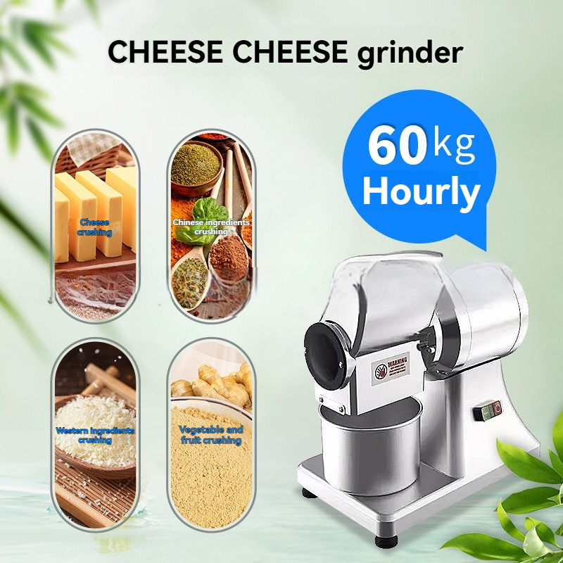 CG55SH 고속 전기 푸드 그라인더 900W 구리 모 - Coffee Bean Grinder Electric 리뷰 및 가격