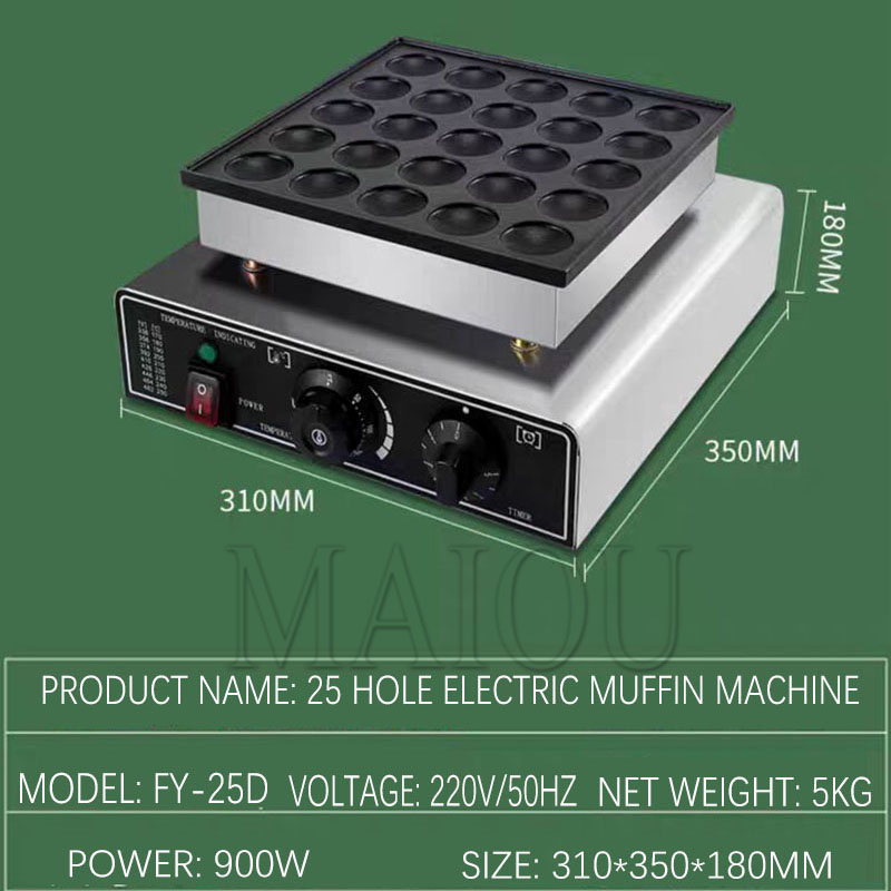 25구 팬케이크 와플 메이커 전기 제조기 - Mini Waffle Maker Machine 리뷰 및 가격