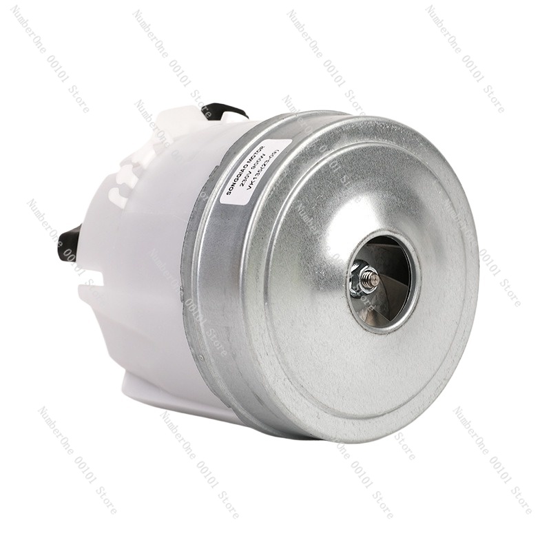 VK135 모터 진공청소기 모터 가정용 소형 가전 전기 - Small Appliances 리뷰 및 가격