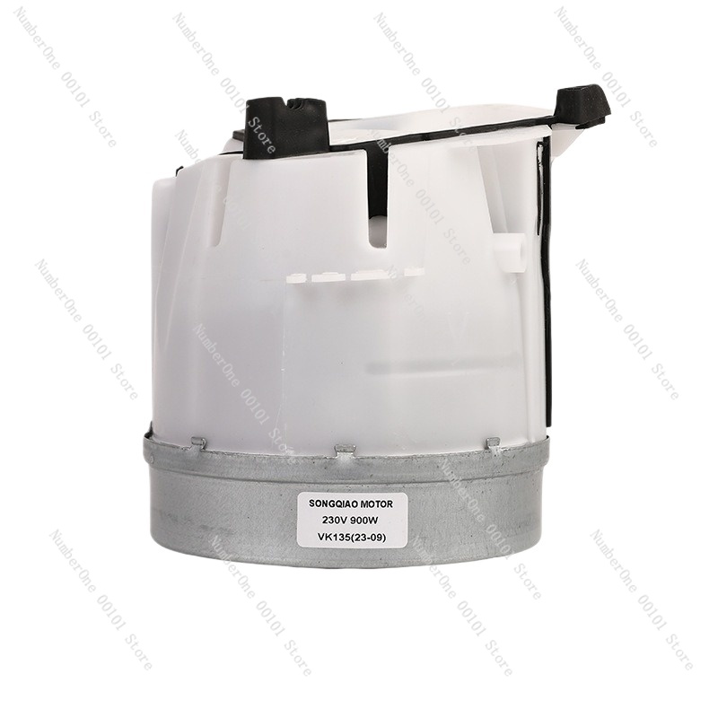 VK135 모터 진공청소기 모터 가정용 소형 가전 전기 - Small Appliances 리뷰 및 가격