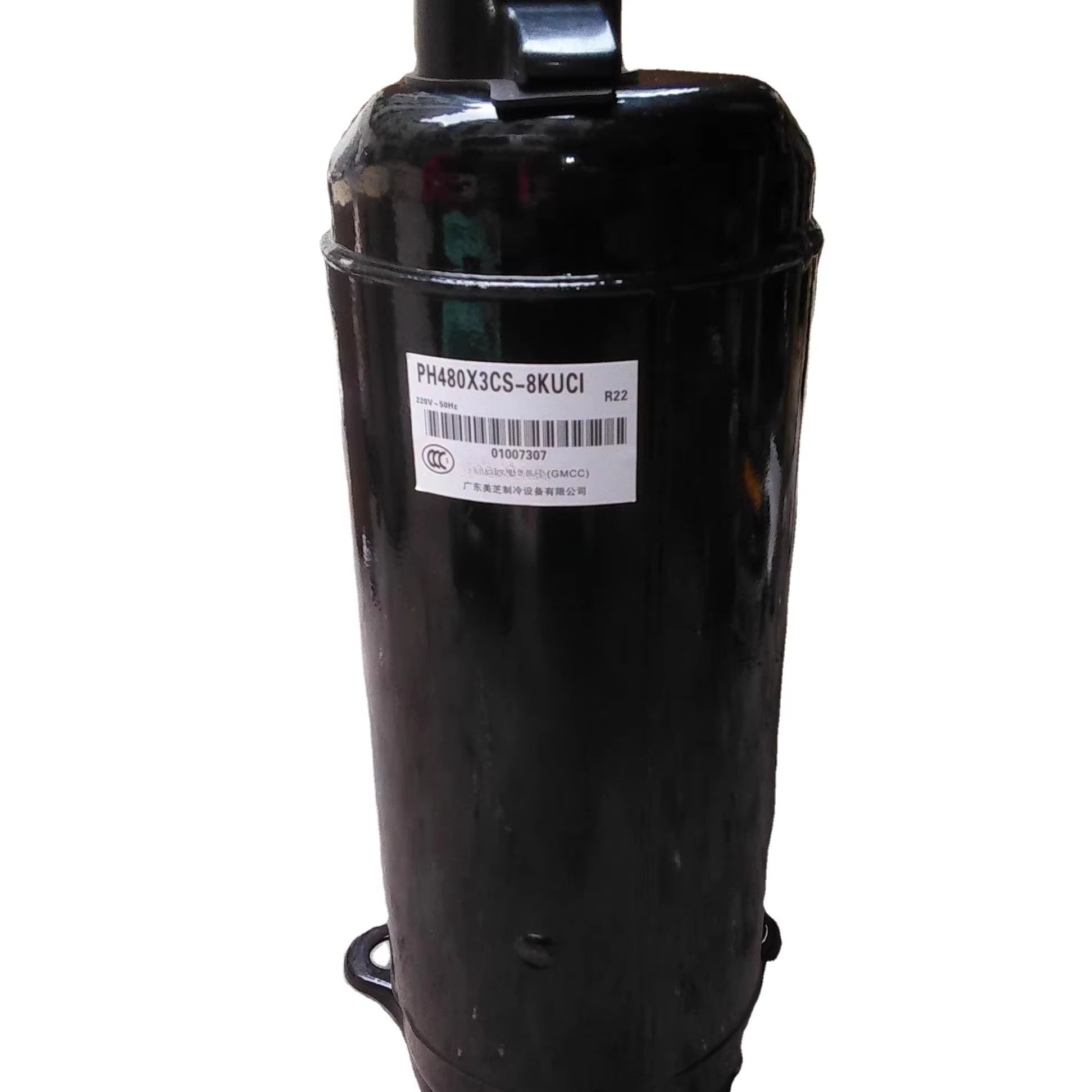 핫세일 3HP R22 220V GMCC 컴프레서 PH4 - Air Conditioners 리뷰 및 가격