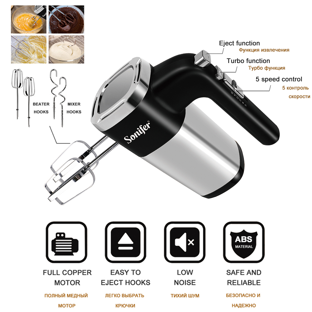 소니퍼 전기 거품기 주방 핸드 믹서기 요리 기구, 크림 - Immersion Hand Blender Set 리뷰 및 가격