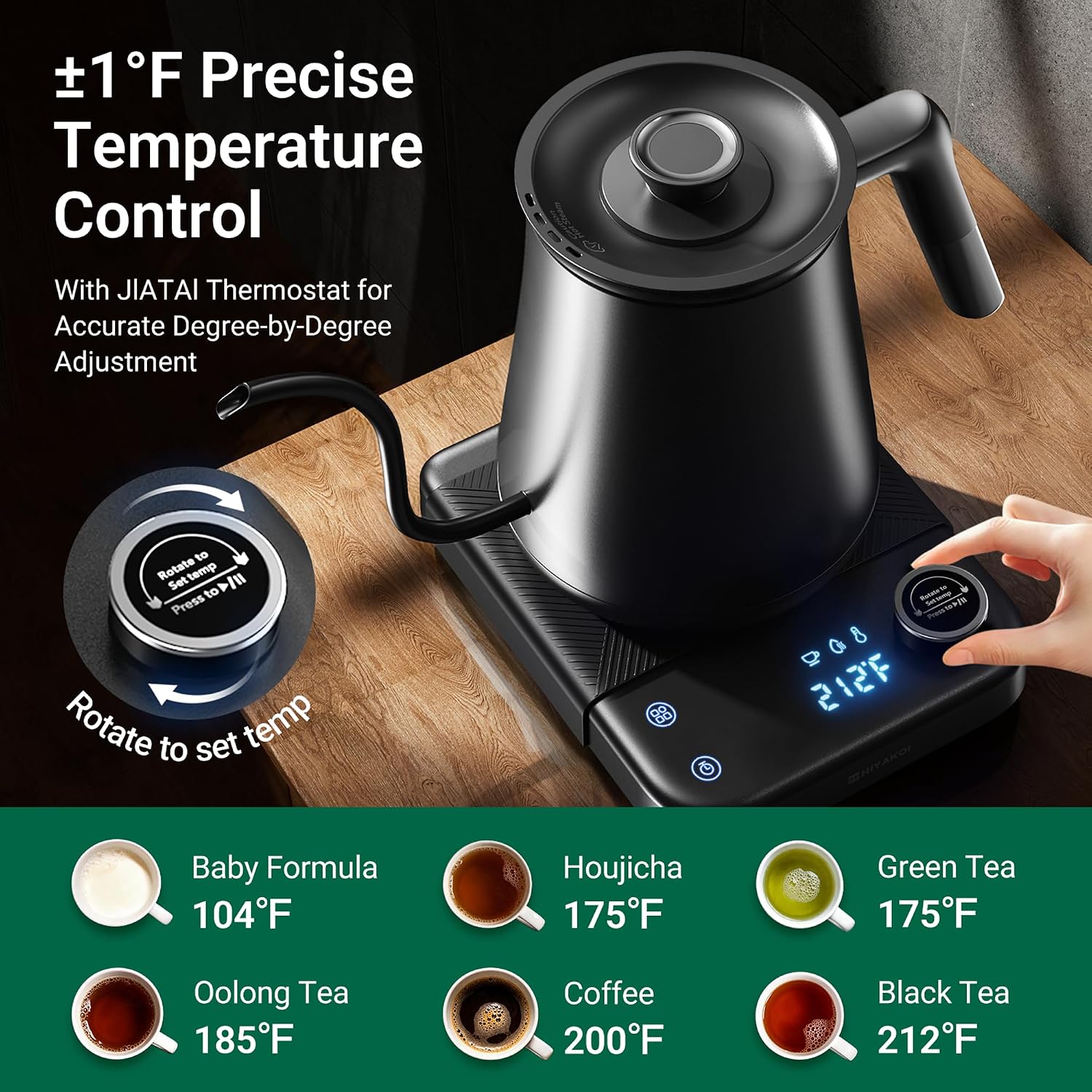구즈넥 전기 주전자 ±1도 정밀 온도조절 기능 포함 ℉ - Electric Kettle Temperature Control 리뷰 및 가격