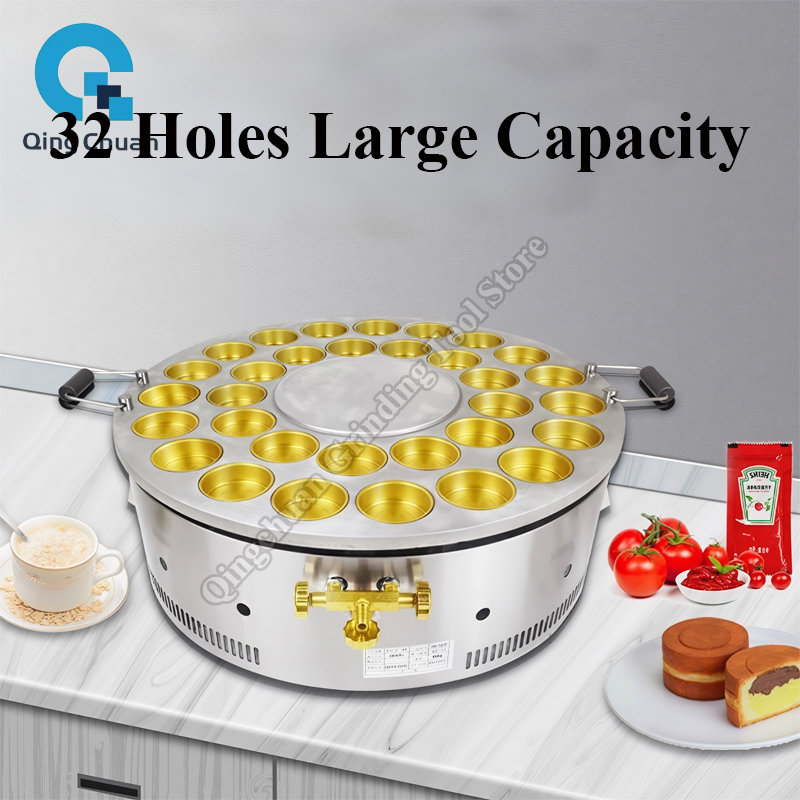 팥빵 기계 상업용 주방기기 32구 가스 회전식 구리 이 - Kitchen Appliances 리뷰 및 가격