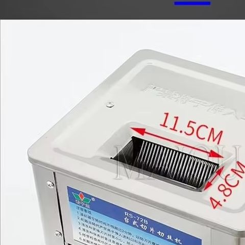 전기 고기 슬라이서 150Kg/H 2.5/3.5/5/7 - Automatic Meat Slicer Home 리뷰 및 가격