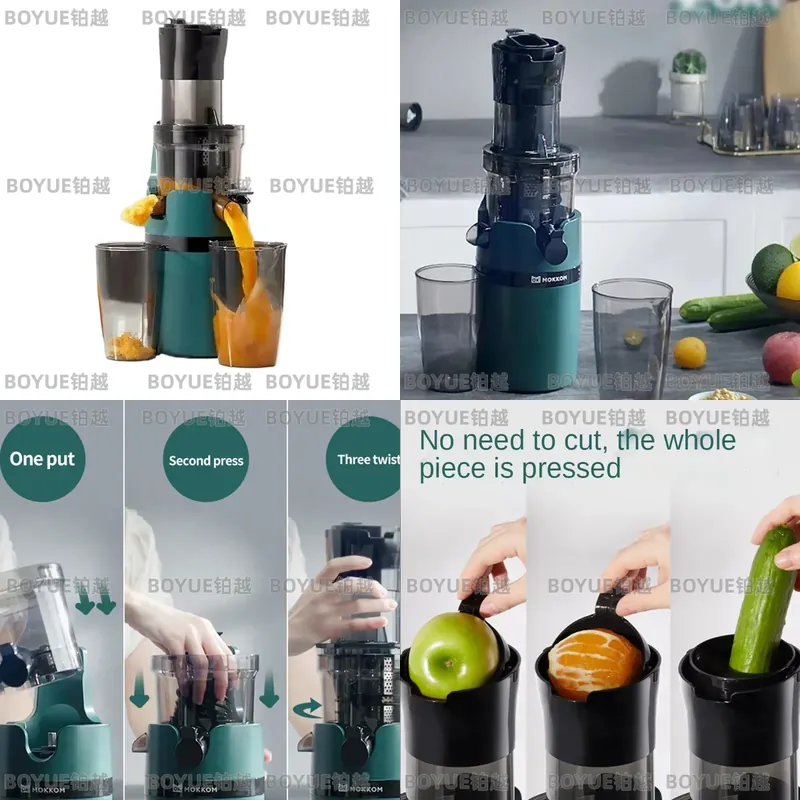 대용량 저속 착즙기 콜드프레스 전기 과일 야채 주스기  - Electric Slow Juicer Cold Press 리뷰 및 가격