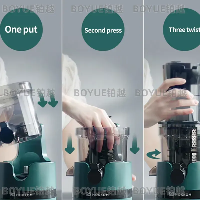 대용량 저속 착즙기 콜드프레스 전기 과일 야채 주스기  - Electric Slow Juicer Cold Press 리뷰 및 가격