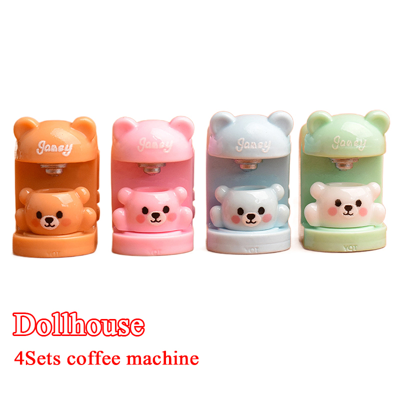 4세트 레진 인형집 미니어처 작은 곰 컵 세트 커피 머 - Home Appliances 리뷰 및 가격