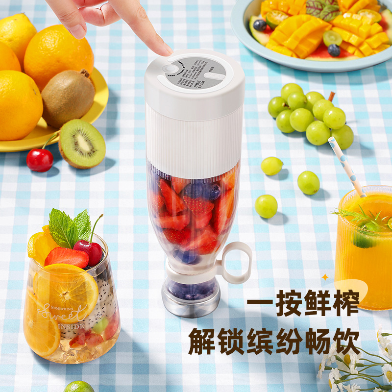 대형 블렌더는 버리세요! 팜 주서 컵, USB 충전식, - Portable Blender Usb Rechargeable 리뷰 및 가격