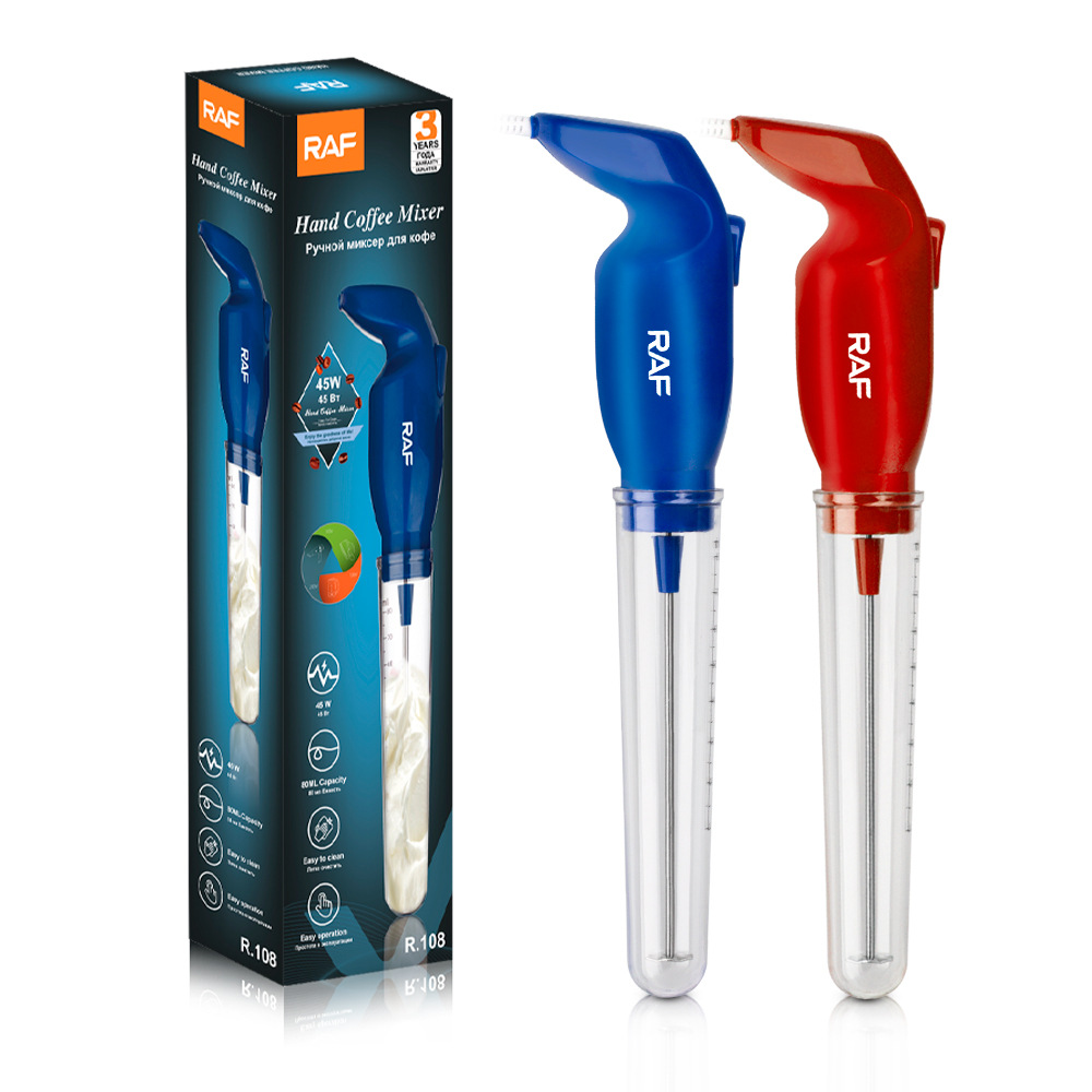 2026 신형 전동 우유 거품기, 창의적인 미니 지능형 - Electric Milk Frother Handheld 리뷰 및 가격