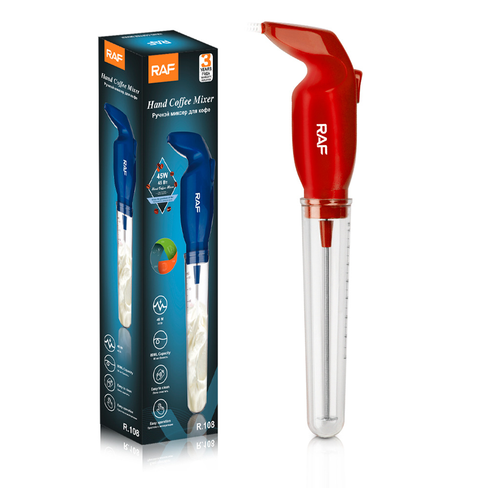 2026 신형 전동 우유 거품기, 창의적인 미니 지능형 - Electric Milk Frother Handheld 리뷰 및 가격